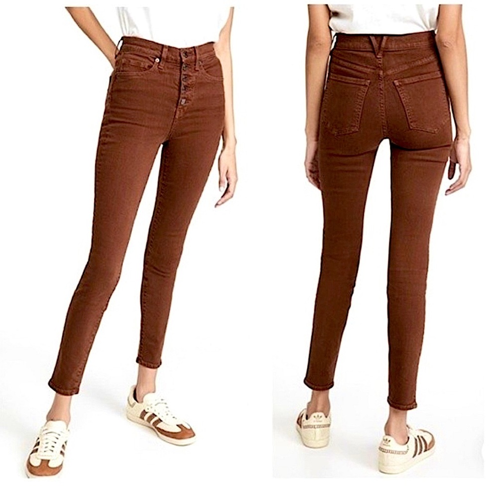 Veronica Beard Maera Skinny High Rise Button Up Brown Denim Jeans